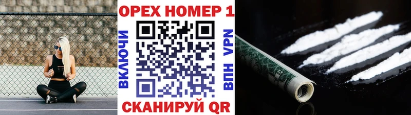 МЕГА сайт  где купить   Тарко-Сале  Cocaine VHQ 