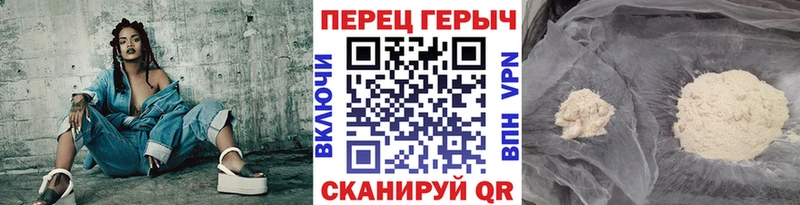 где купить наркоту  Тарко-Сале  Героин афганец 