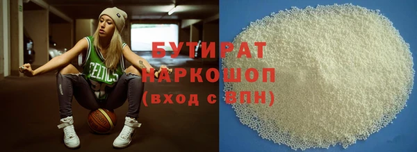 МДПВ Аркадак