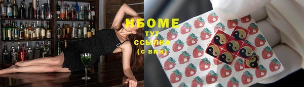 кокаин Баксан