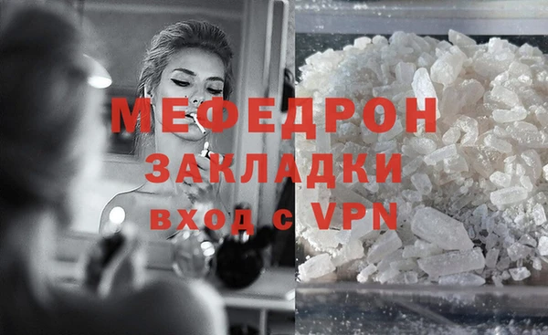 хмурый Лагань