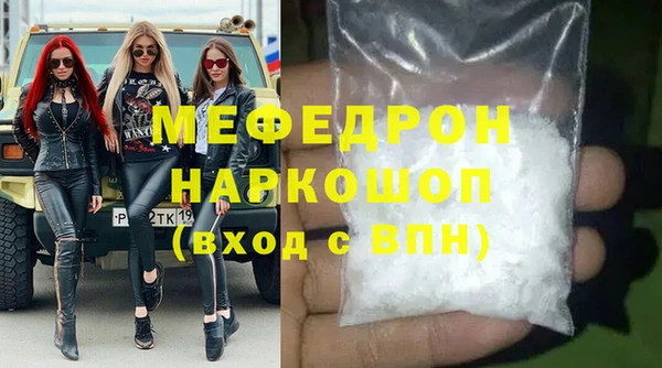 МДПВ Аркадак