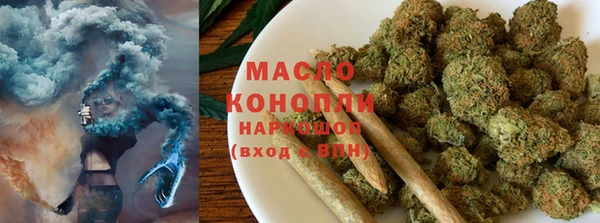 мефедрон мука Арсеньев