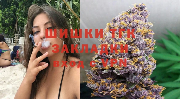 МДПВ Аркадак