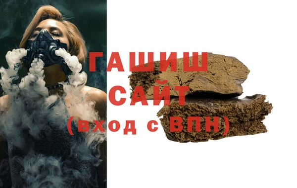 МДПВ Аркадак