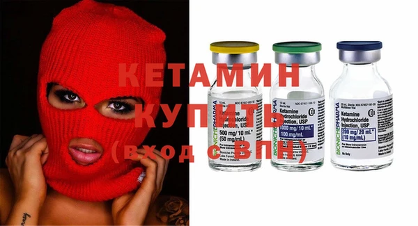 МДПВ Аркадак