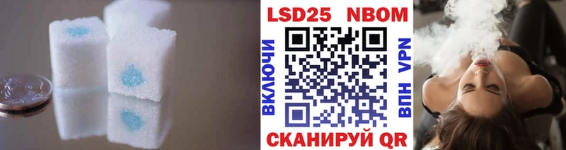 ЛСД экстази кислота  Тарко-Сале 