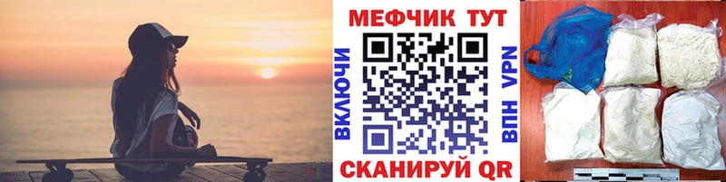 МЯУ-МЯУ мяу мяу  Тарко-Сале 