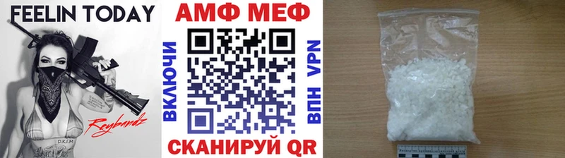 МЕТАМФЕТАМИН винт  где купить наркоту  гидра как войти  Тарко-Сале 