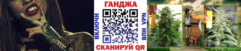 Конопля ГИДРОПОН  где продают   ссылка на мегу ССЫЛКА  Тарко-Сале 